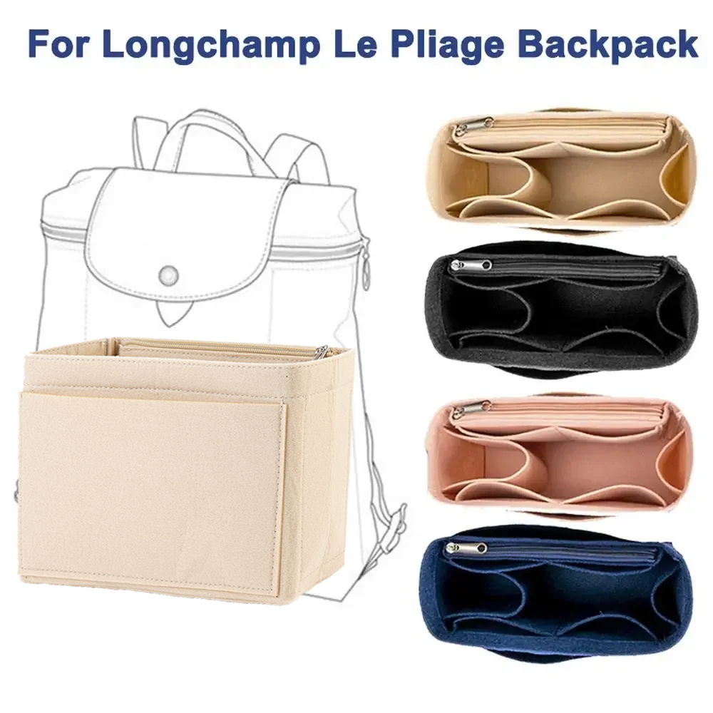Laptop Accessories Must Have - NEW Soft Pouch Organizer Felt Insert