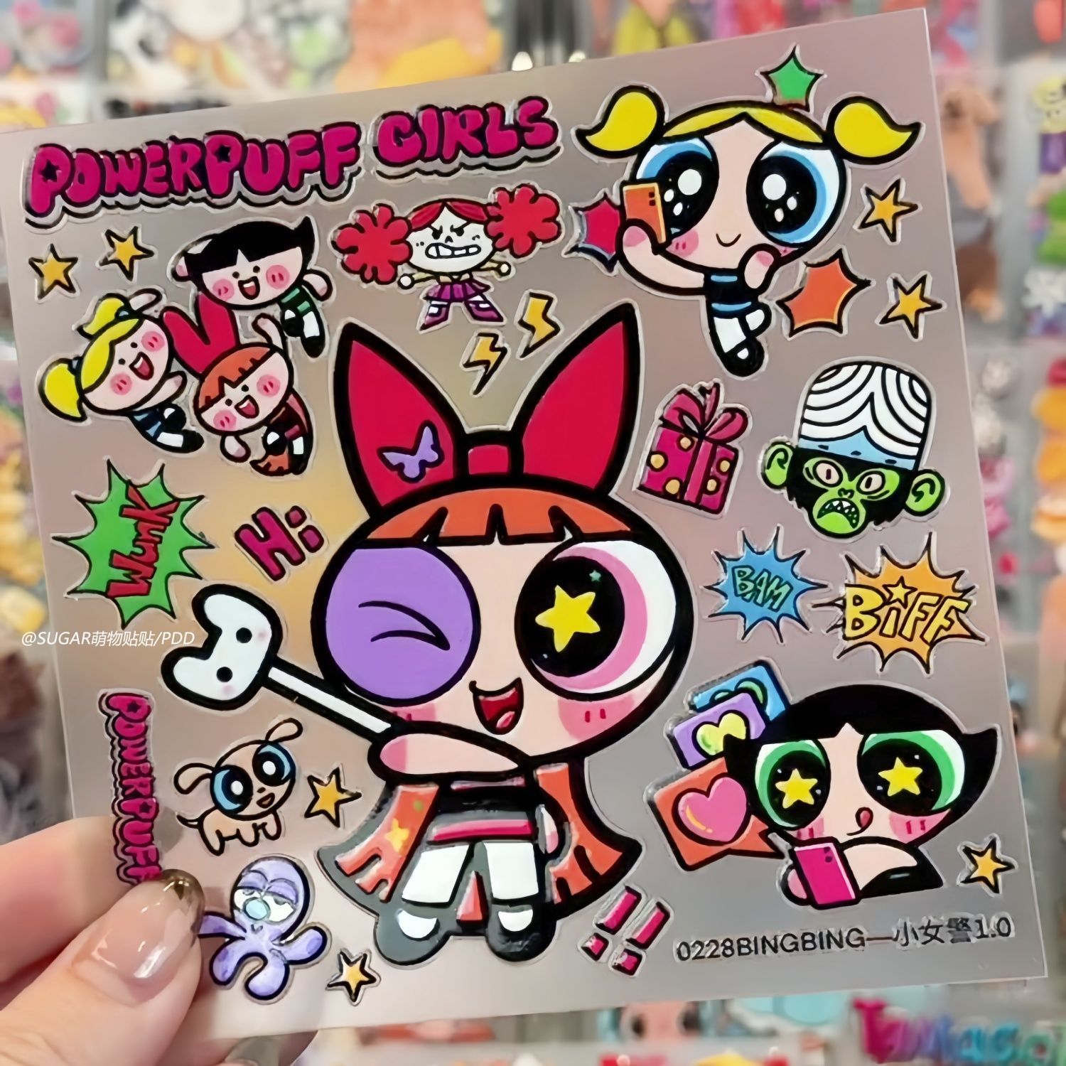 Laptop Accessories Girly - Kawaii Powerpuff Girl Character Sticker Sheets