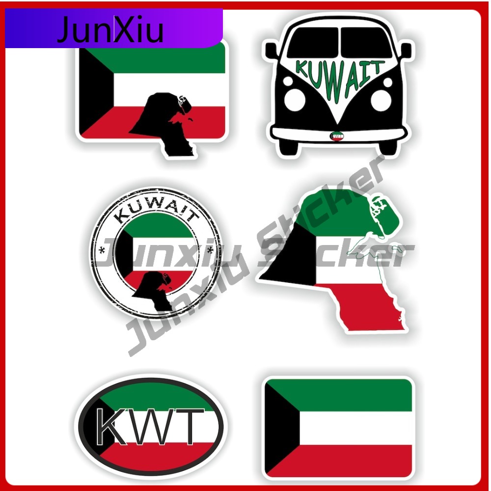 Laptop Accessories Kuwait - Kuwait Set Stylish Truck Anti Scratch