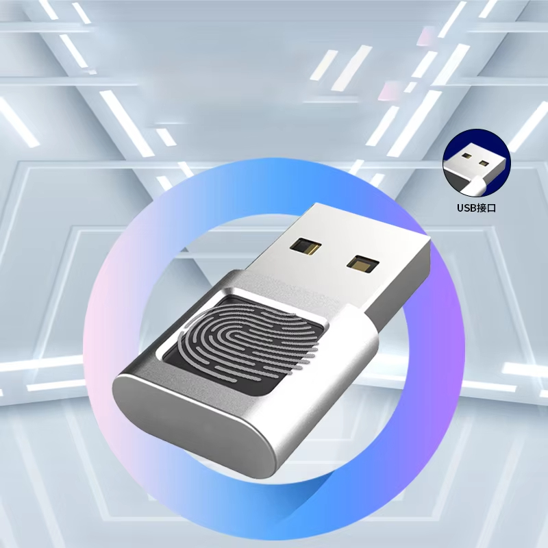 USB Fingerprint Reader for Win - Fingerprint Reader Usb ulasan dan harga