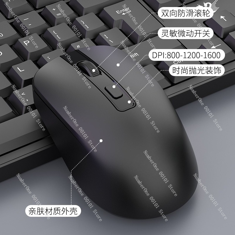 Wireless Keyboard Mouse Set, H - Laptop Accessories Combo Set ulasan dan harga