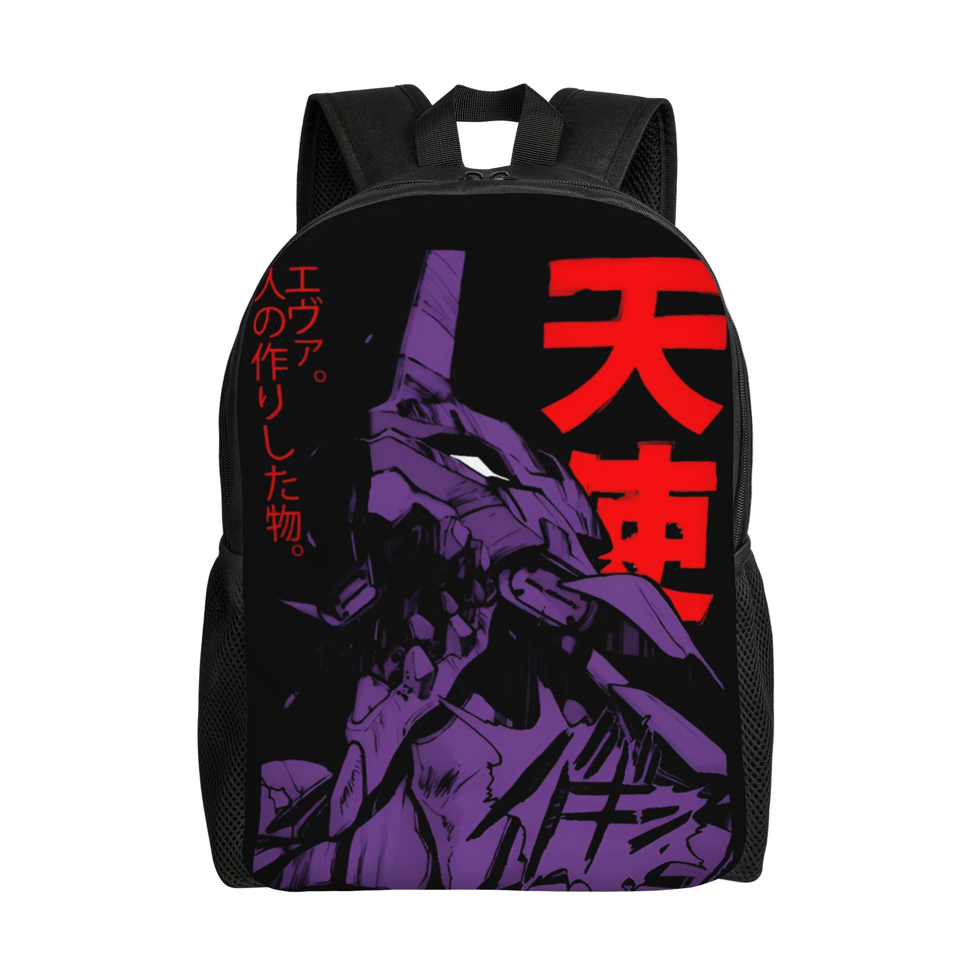 Custom E-Evangelions Backpack  - Laptop Accessories For Students ulasan dan harga