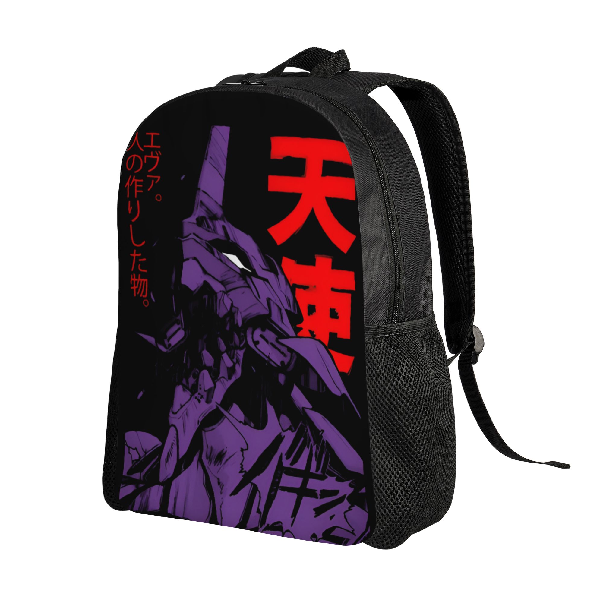 Custom E-Evangelions Backpack  - Laptop Accessories For Students ulasan dan harga