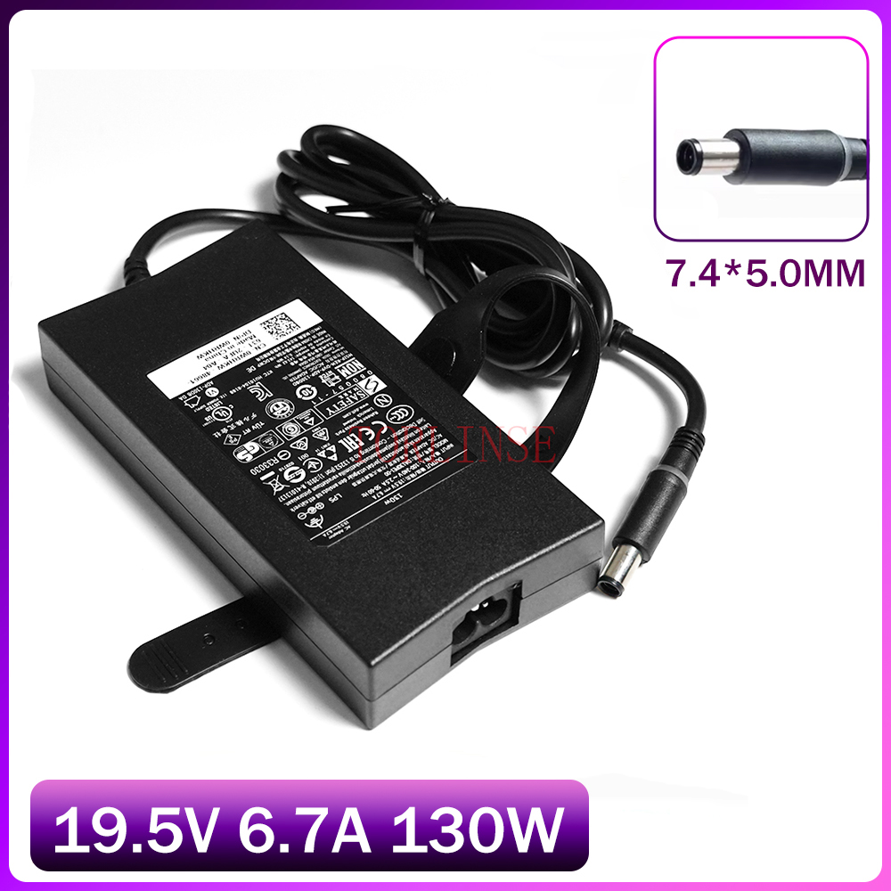 130W Power Supply 19.5V 6.7A 7 - Laptop Accessories Uk ulasan dan harga