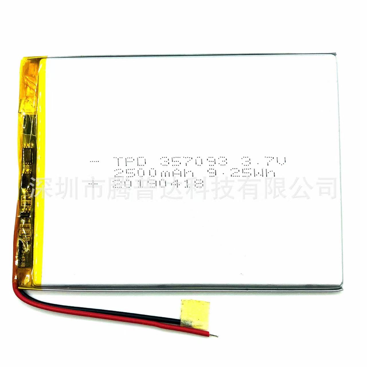 buy more will cheap 3.7V 35709 - Laptop Accessories Buy ulasan dan harga