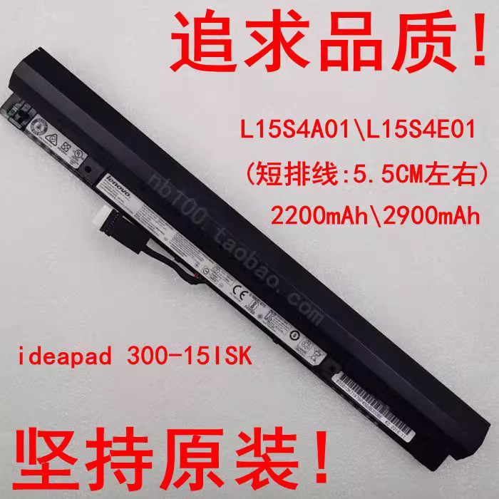 buy more will cheap New origin - Laptop Accessories Buy ulasan dan harga