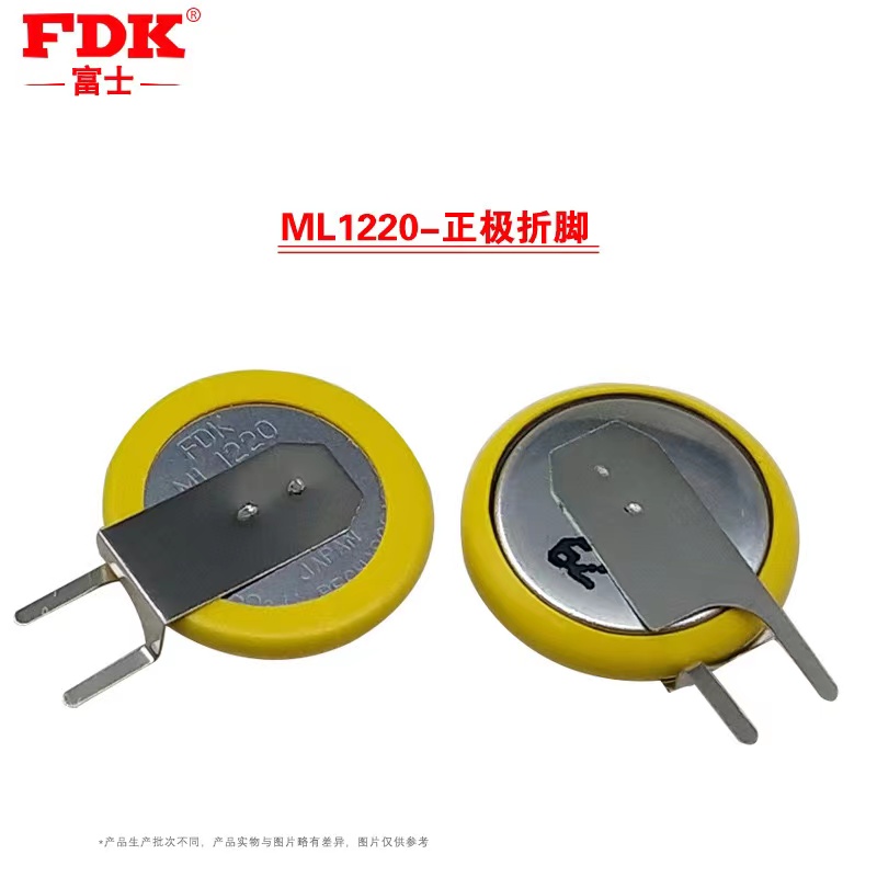 buy more will cheap Ml1220 lap - Laptop Accessories Buy ulasan dan harga