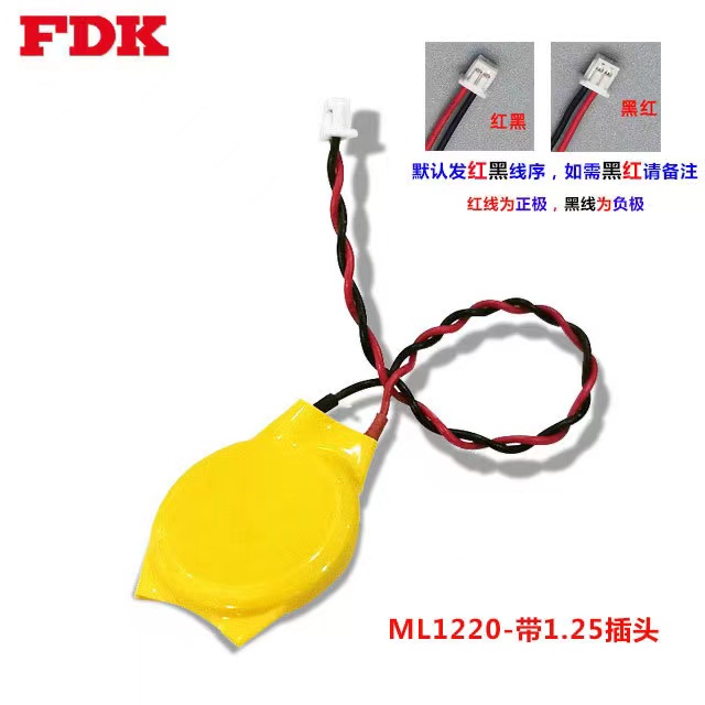 buy more will cheap Ml1220 lap - Laptop Accessories Buy ulasan dan harga